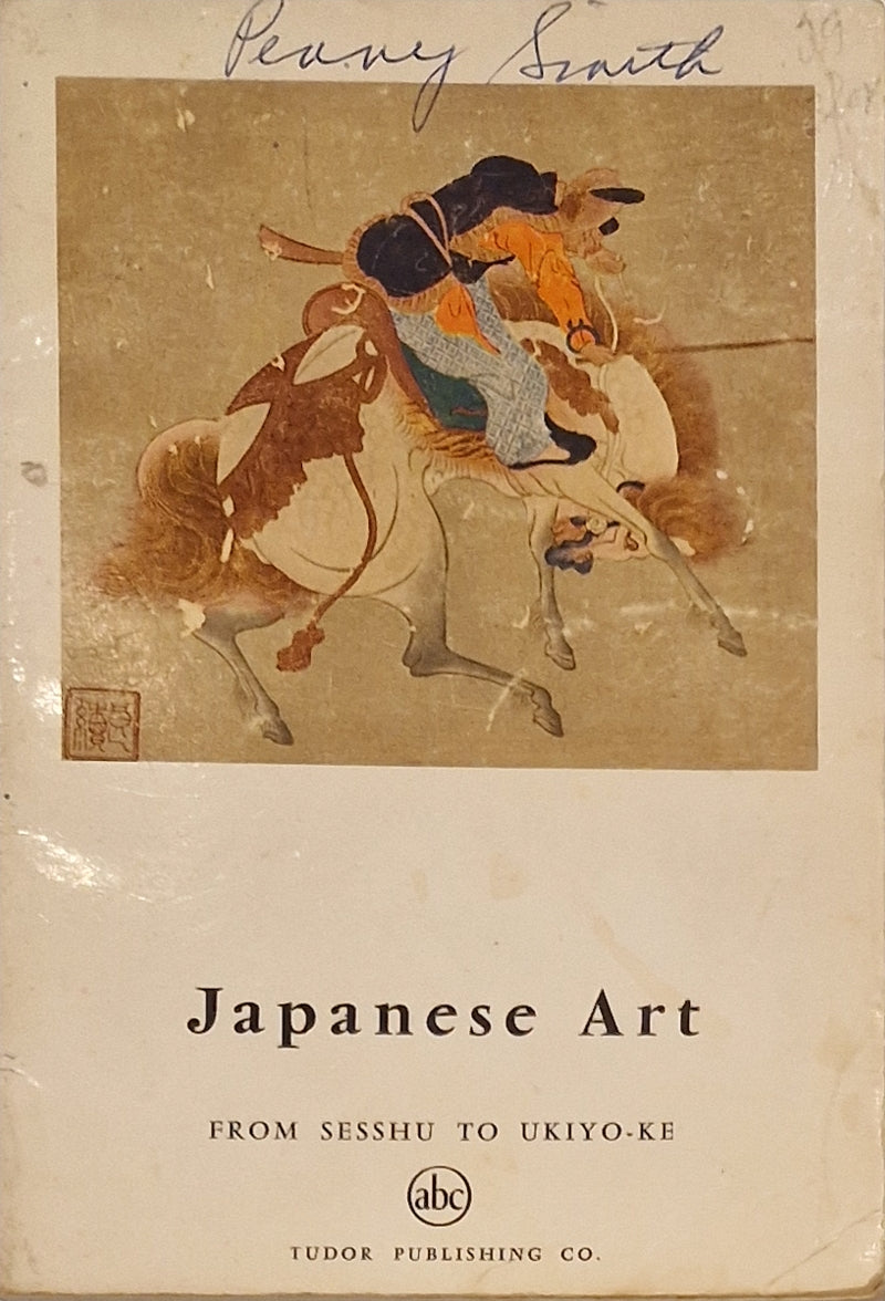 Japanese art III From Sesshu to Ukiyo-ke (Little library of art) pocket book