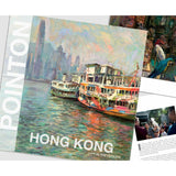 Hong Kong City in The Clouds Art Catalogue 2016 by Rob Pointon by Barewall